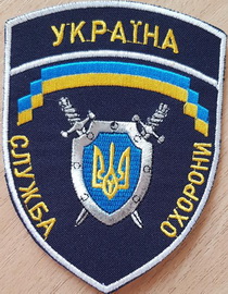 СО (3).jpg