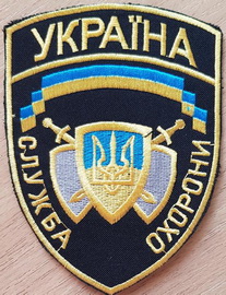 СО (2).jpg
