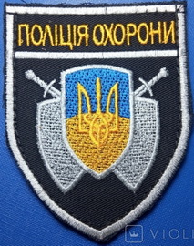 по.jpg