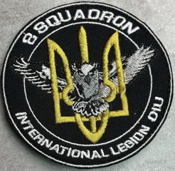 іл 2.jpg