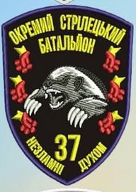37.jpg