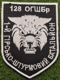128.jpg