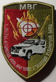 640_мвг.jpg