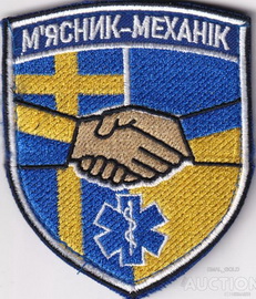 ММ.jpg