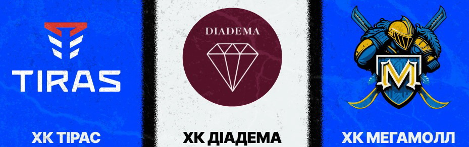 Под_5.jpg