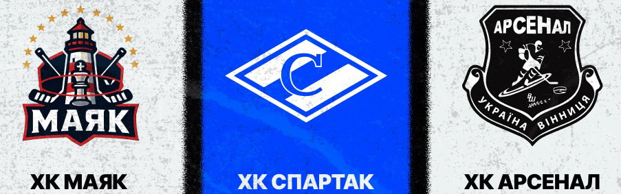Под_4.jpg
