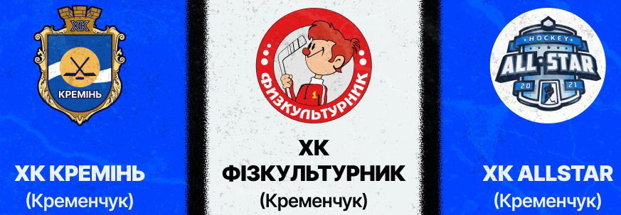 Центр1.jpg