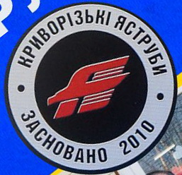 КЯ.jpg