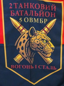 5_2тб.jpg