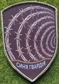 СГ.jpg