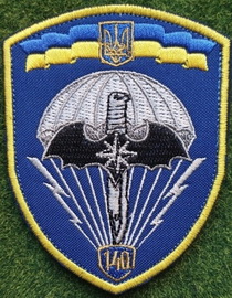 140.jpg