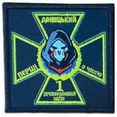 1 п-2.jpg