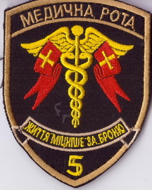 5_медр+.jpg