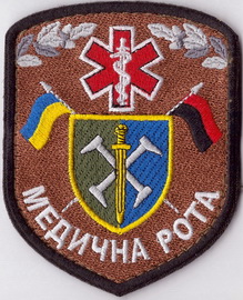 162_медр+.jpg