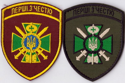 дпс+.jpg