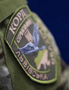 Львів.jpg