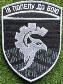 59_рвб.jpg