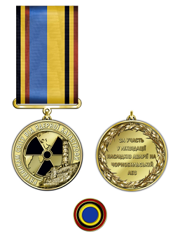 cfccdff8326d4259b3626aac080d1c48_1776683359_extra_large-зм.png