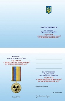 26443d65879b8acecc066ae20a9f4aab_1776683367_extra_large-зм.jpg