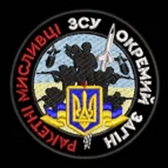 озрм.png