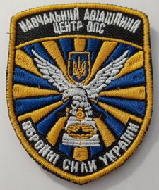 НАЦ.jpg