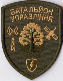152_бу+.jpg