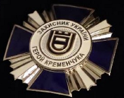 23.04.26-вист-1зм.jpg