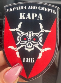 72_1мб бпс.jpg