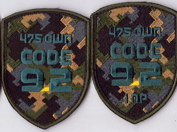 475+.jpg