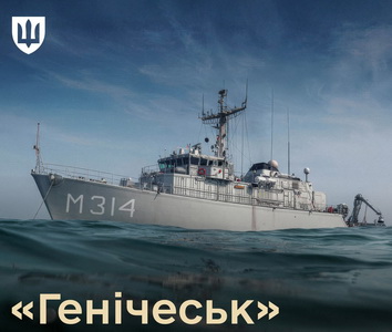 М314.jpg