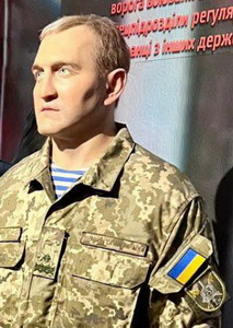 ВЛ ф.jpg