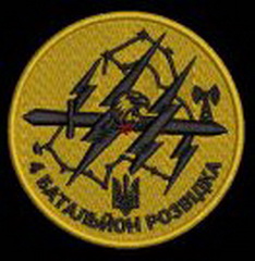 4б.jpg