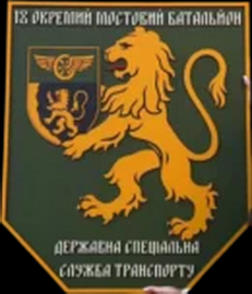 18 омостб.png