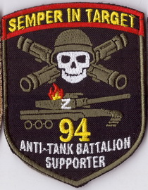 94 птаб+.jpg