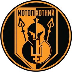 53_мпб.jpg