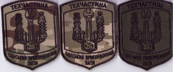 26 пз_ТЧ+.jpg