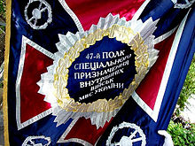 МВС_Тигр05.jpg