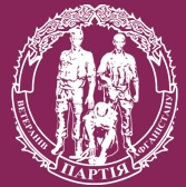 upva2014.jpg