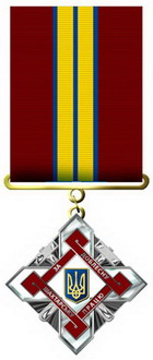 шахт2.jpg