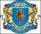№ 20 Всеукраїнський благодійний фонд “Майбутня країна” (Київ)