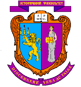� 36 Faculty of History, Ivan Franko National University (Lviv)