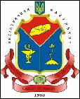 � 46 Pediatric Faculty,  Luhansk State Medical University (Luhansk)