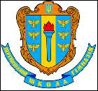� 47 Peremyshlyany Gymnasium (Peremyshlyany)