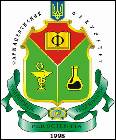 � 48 Pharmaceutical Faculty, Luhansk State Medical University (Luhansk)