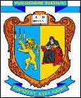 � 49 Faculty of Philology, Ivan Franko National University (Lviv)