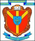 � 50 Institute of Extended Education, Ivan Franko National University (Lviv)