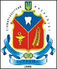 � 55 Faculty of Dentistry, Luhansk State Medical University (Luhansk)