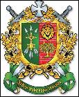 № 715 Ярослав Миколайович КОСТЯН (Глухів)