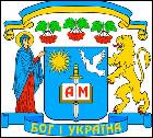� 727 Anna MARMULYAK (Lviv)