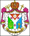 � 784 Bishop Mykola BYCHOK (Melbourne, Australia)